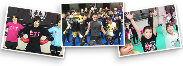 CTTは大阪市東淀川区で活動する格闘技チーム